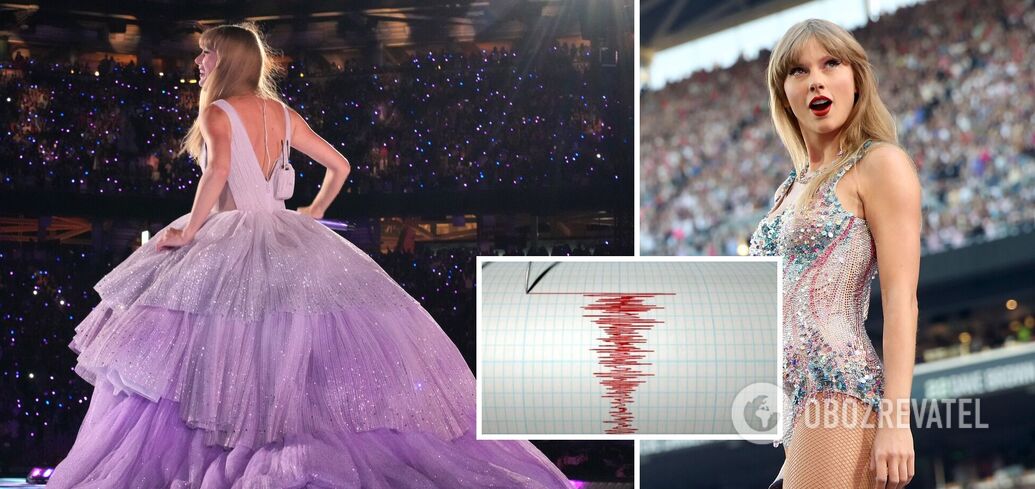 Taylor Swift's fans staged a real mini-earthquake at the concert
