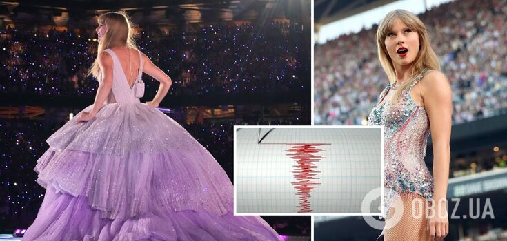 Taylor Swift's fans staged a real mini-earthquake at the concert