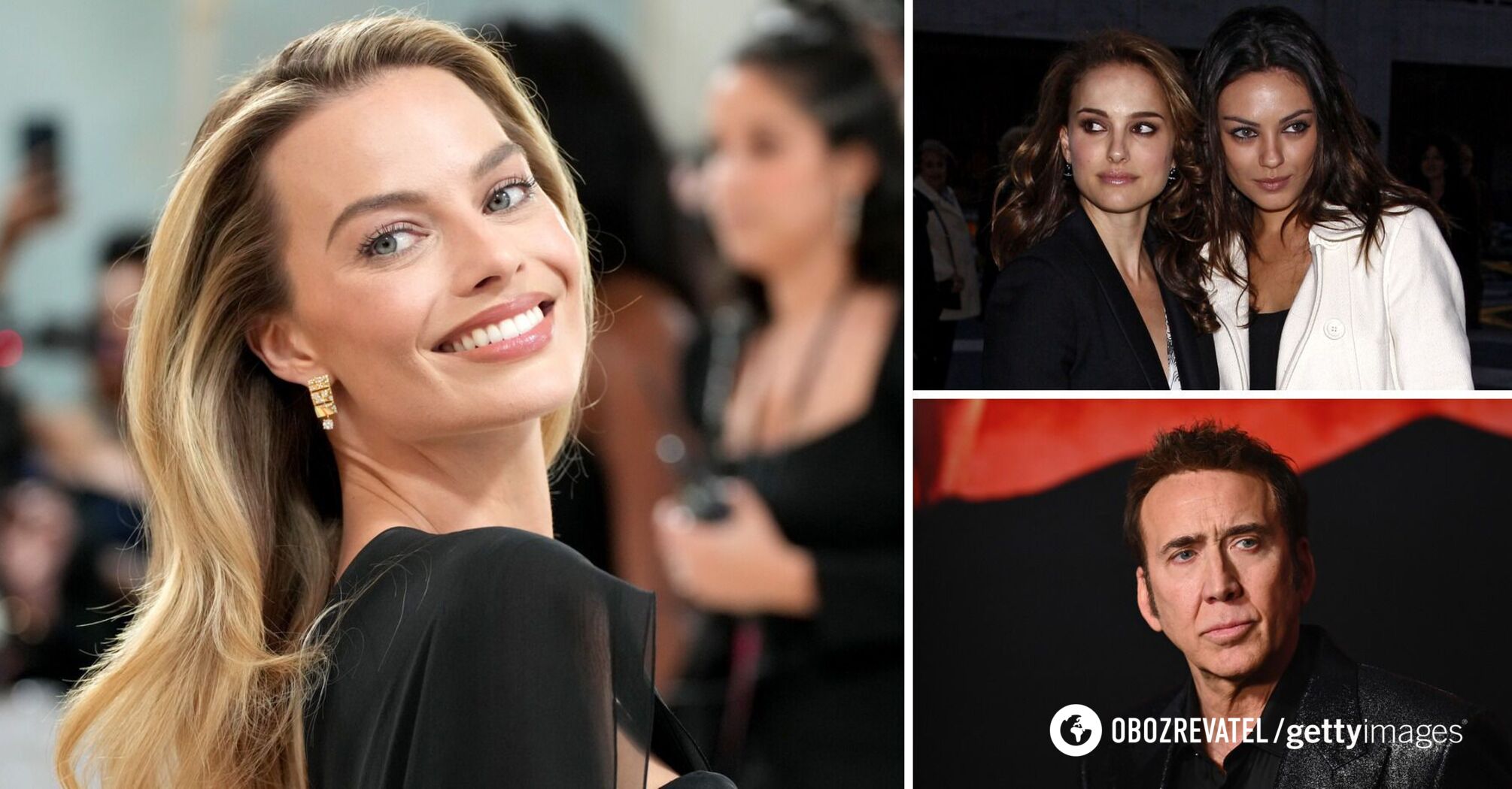 Margot Robbie, Mila Kunis i troje innych aktorów, którzy pili za dużo podczas kręcenia filmu