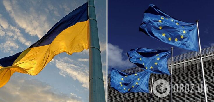 How the European Commission assesses Ukraine's readiness for accession