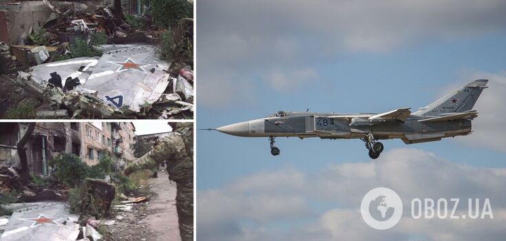 Occupier showed wreckage of downed Russian Su-24M jet that fell on a house in Soledar. Video