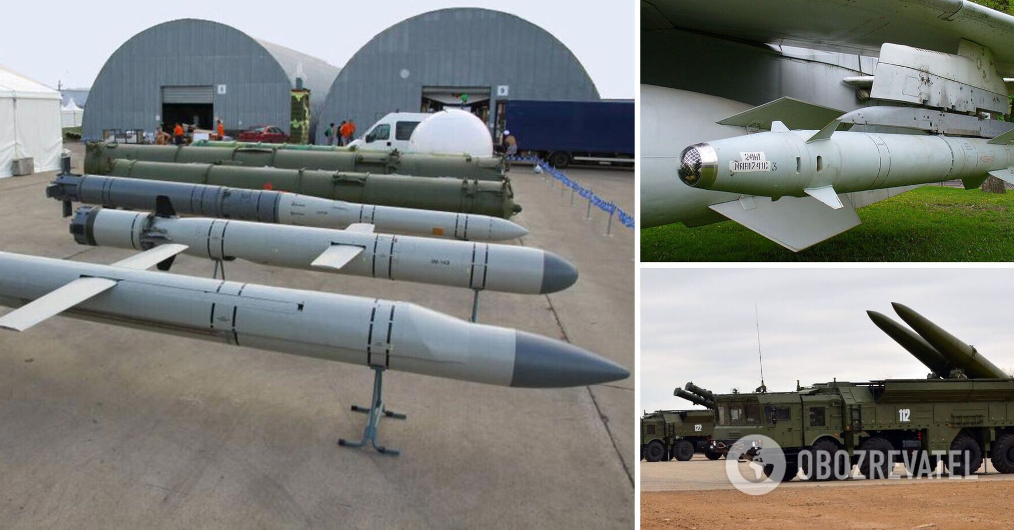 Russia has increased its stockpile of precision missiles, boosting production rates: figures revealed