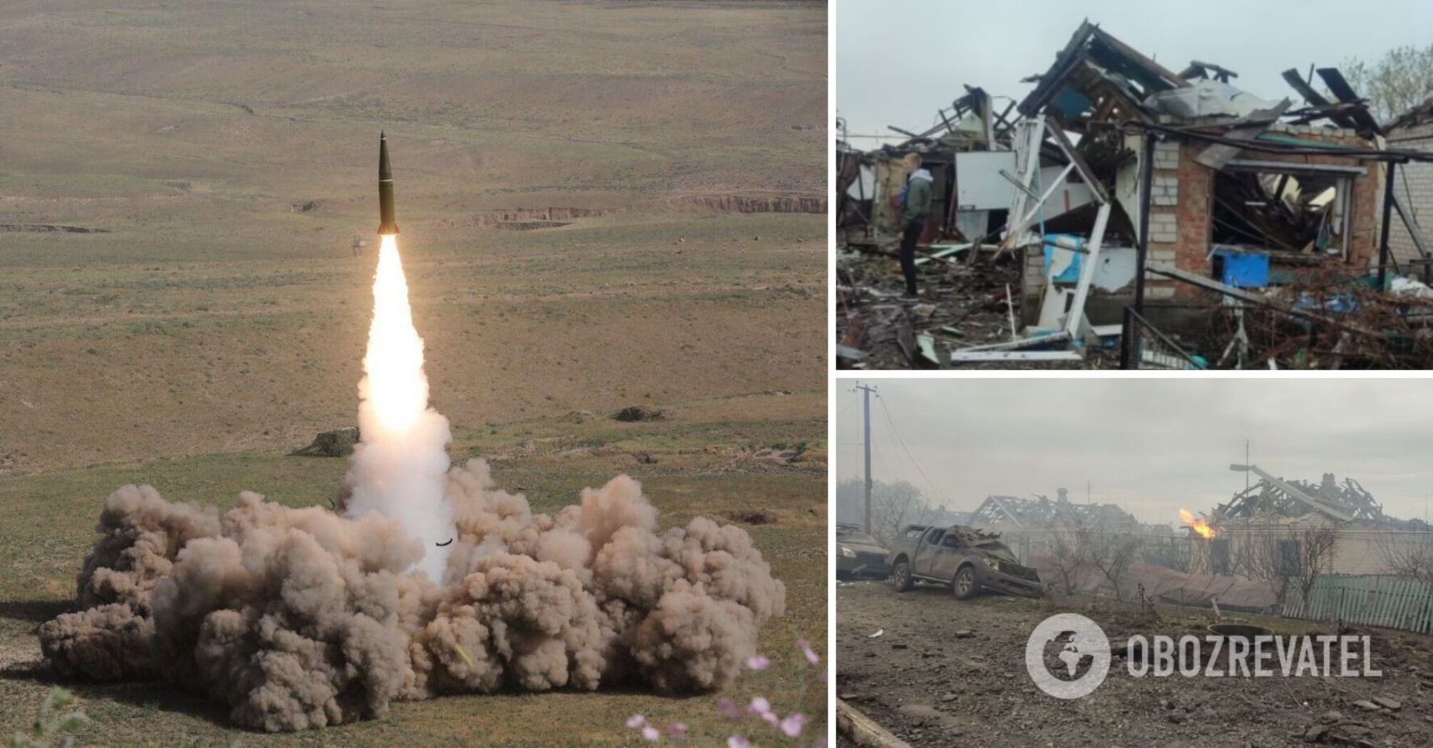 Uderzenie rosyjskich sił zbrojnych na Zarzeczne