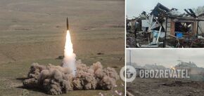 Uderzenie rosyjskich sił zbrojnych na Zarzeczne