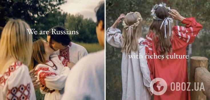 Proved that they can only steal: Russians disgraced themselves with a project about their "rich culture" using photos by Belarusians and English text