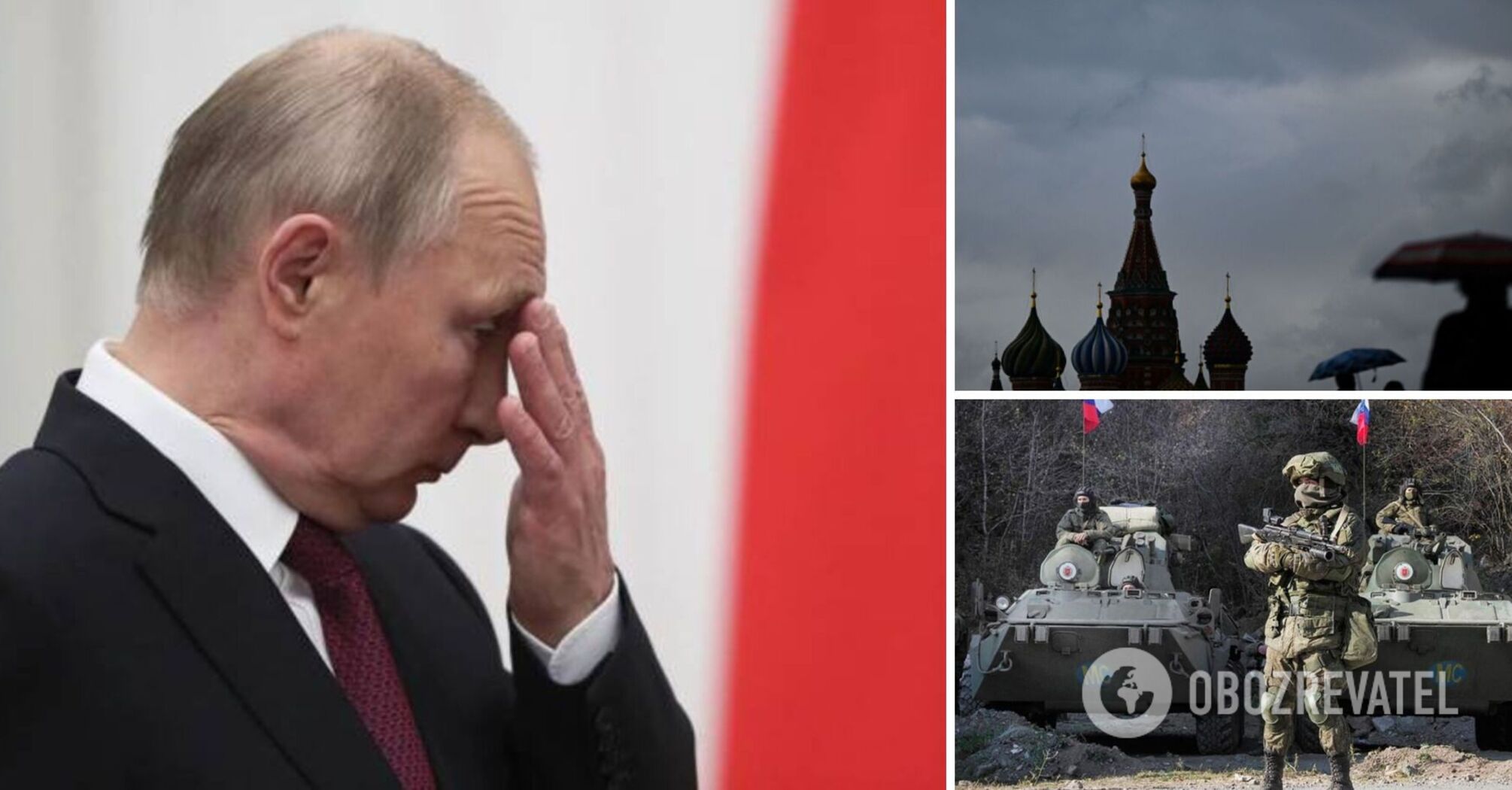 Russia calls to implement full war economy