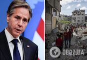 "You cannot allow HAMAS to continue to lead": Blinken discussed the search for a sustainable future for Gaza