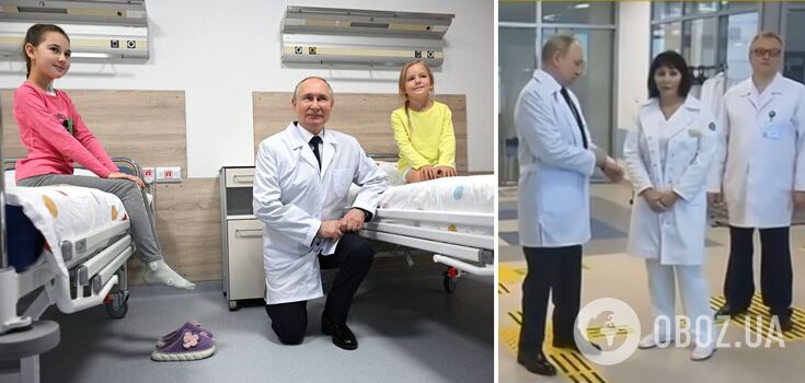 Klęcząc i dając w prezencie zabawkę helikopter, Putin zainscenizował "cyrk" z dziećmi w centrum medycznym i został wyśmiany w Internecie. Wideo