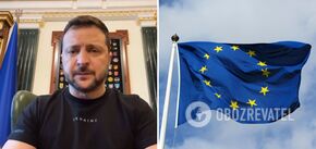 Zelensky commented on the decision of the EC