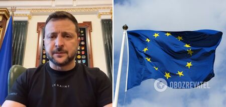 Zelensky commented on the decision of the EC