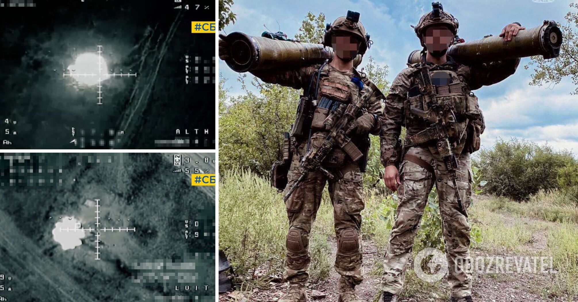 New record: SSU Special Forces destroyed 20 hostile targets overnight. Video