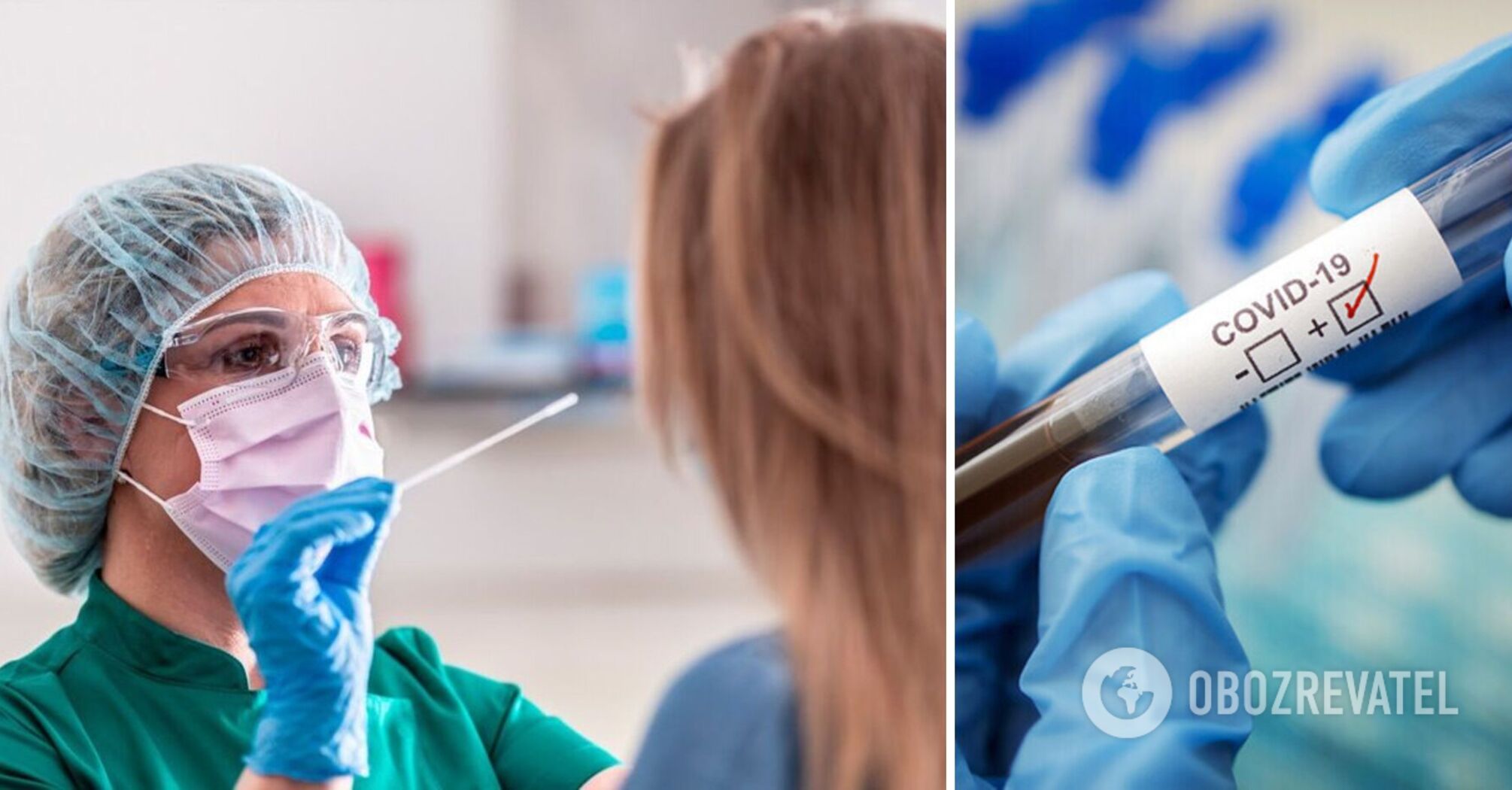 COVID-19 powraca? Pierwsze 10 przypadków szczepu "Eris" zarejestrowano na Ukrainie: co czyni go niebezpiecznym?