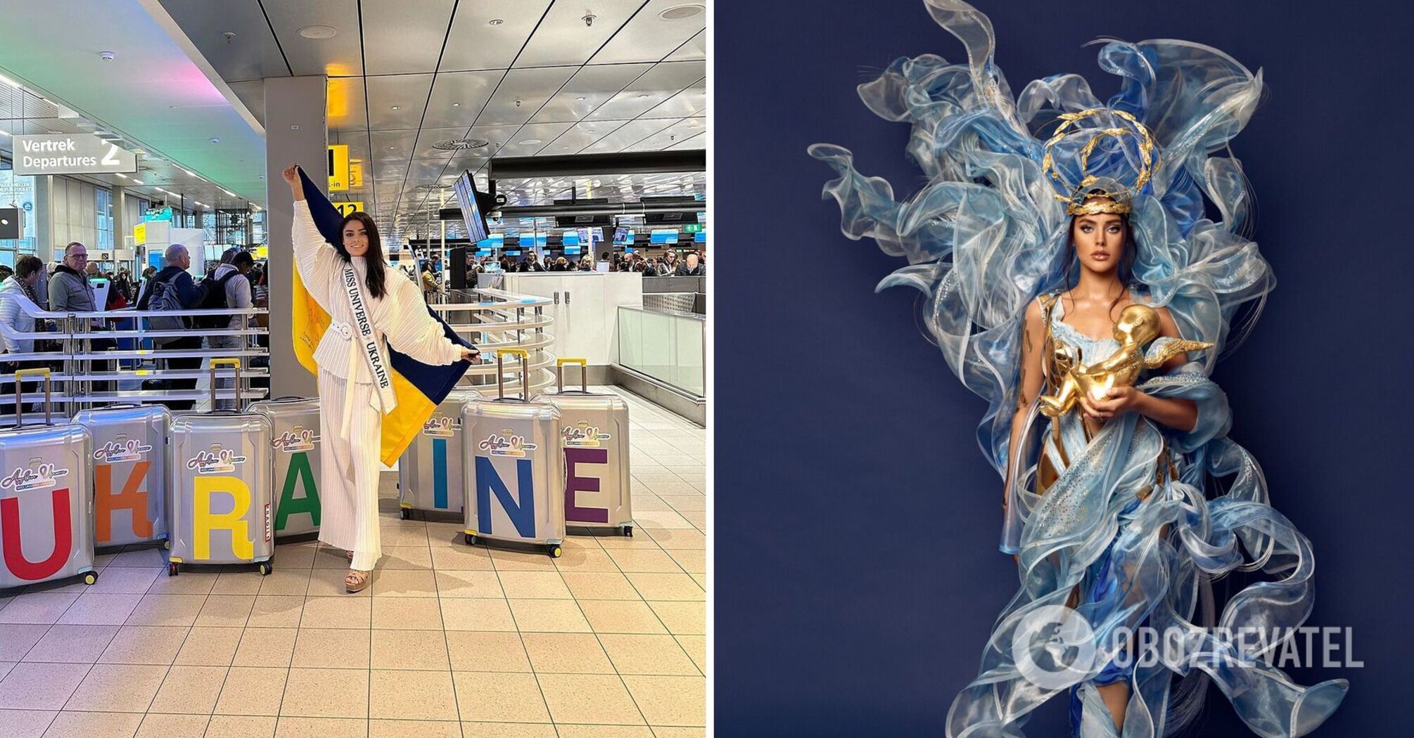 "Matka Berehynia": Reprezentantka Ukrainy na "Miss Universe 2023" zaprezentowała luksusowy strój narodowy. Zdjęcia, wideo