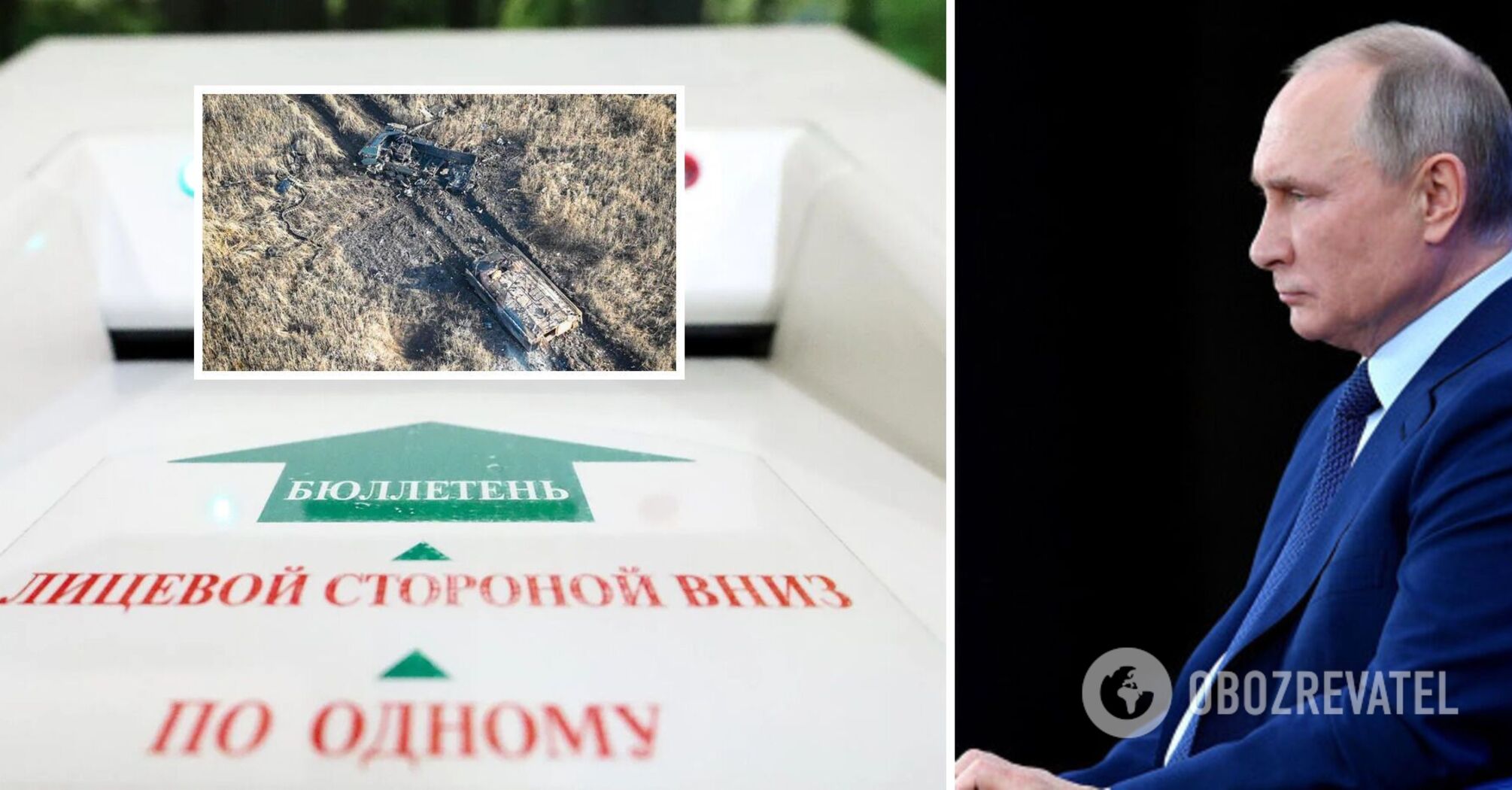 Wants to "ignore" the war against Ukraine: ISW explains Putin's plan for the presidential campaign