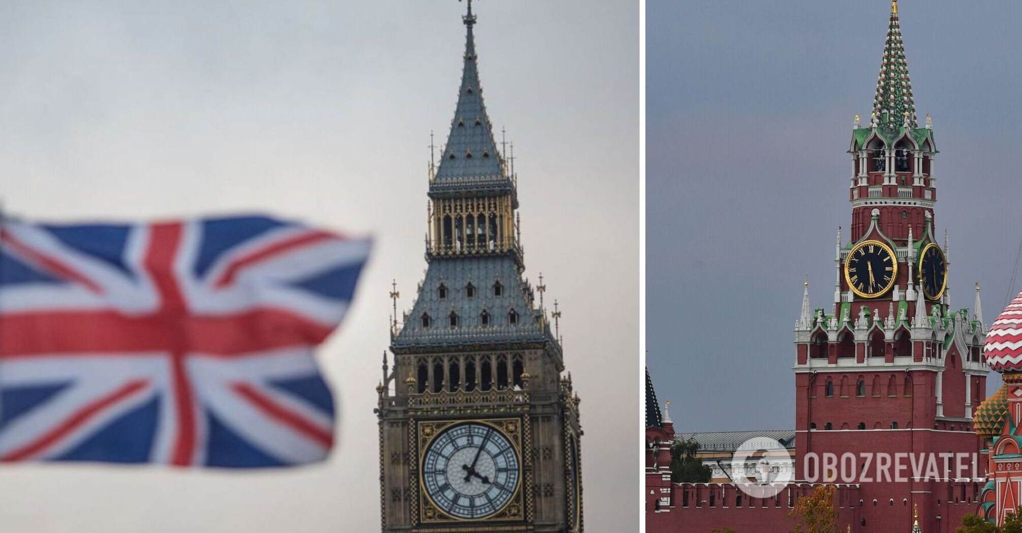 The United Kingdom has eased sanctions against Russia
