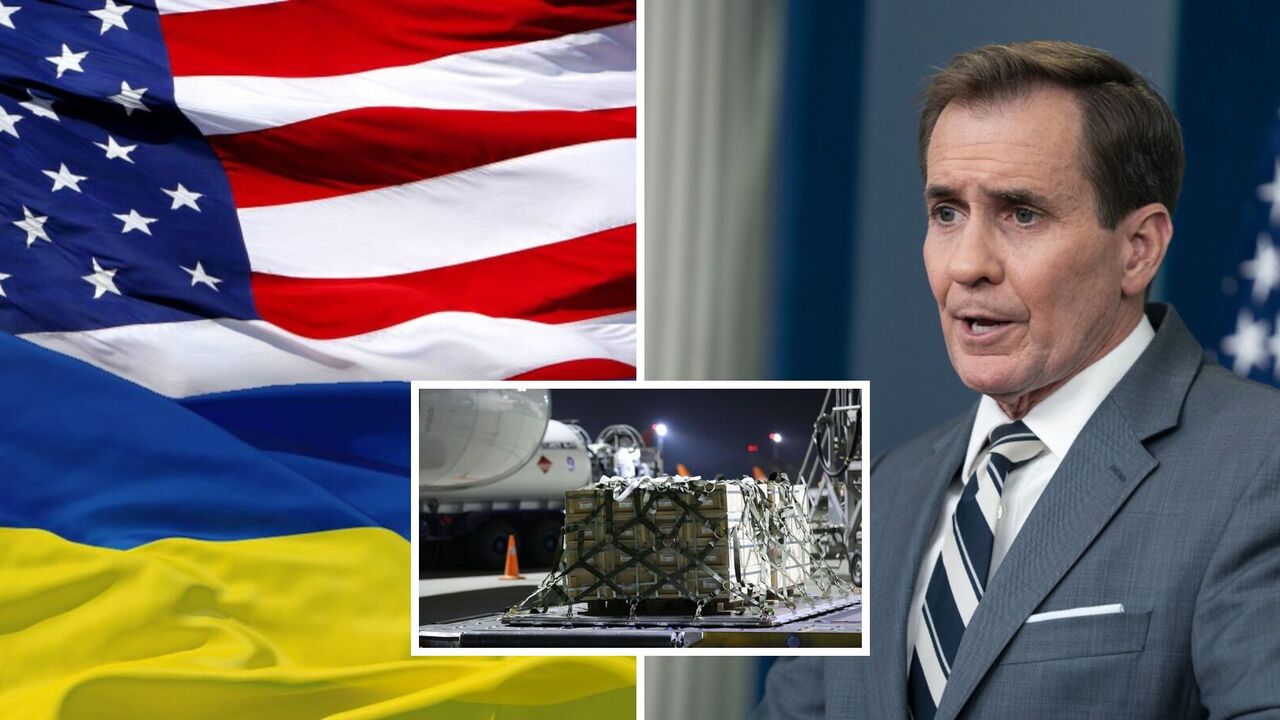 The US has spent 96% of the funds allocated to help Ukraine: Biden says what will happen next
