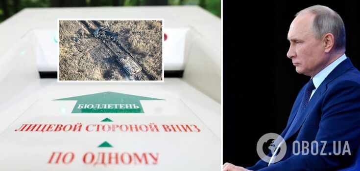 Wants to "ignore" the war against Ukraine: ISW explains Putin's plan for the presidential campaign