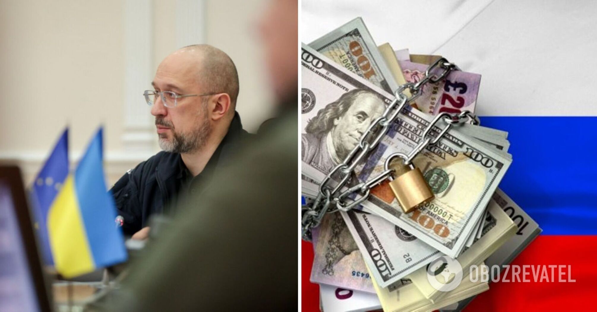 The Cabinet of Ministers has adopted decisions that will help to utilize Russian assets