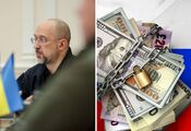 Gabinet Ministrów przyjął decyzje, które pomogą wykorzystać rosyjskie aktywa