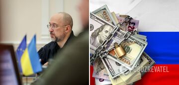 Gabinet Ministrów przyjął decyzje, które pomogą wykorzystać rosyjskie aktywa