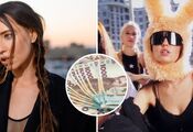 The ears of Dorofieieva were sold for 2 million hryvnias