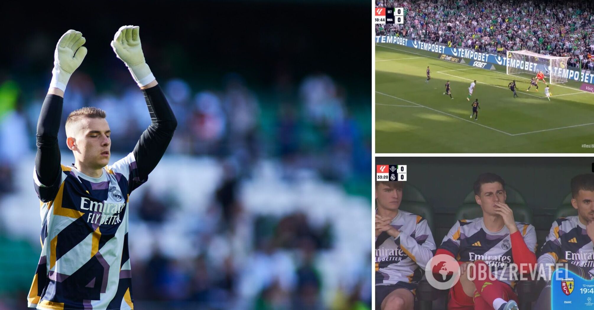 Ukrainian goalkeeper made an "incredible save" in Spain. Video