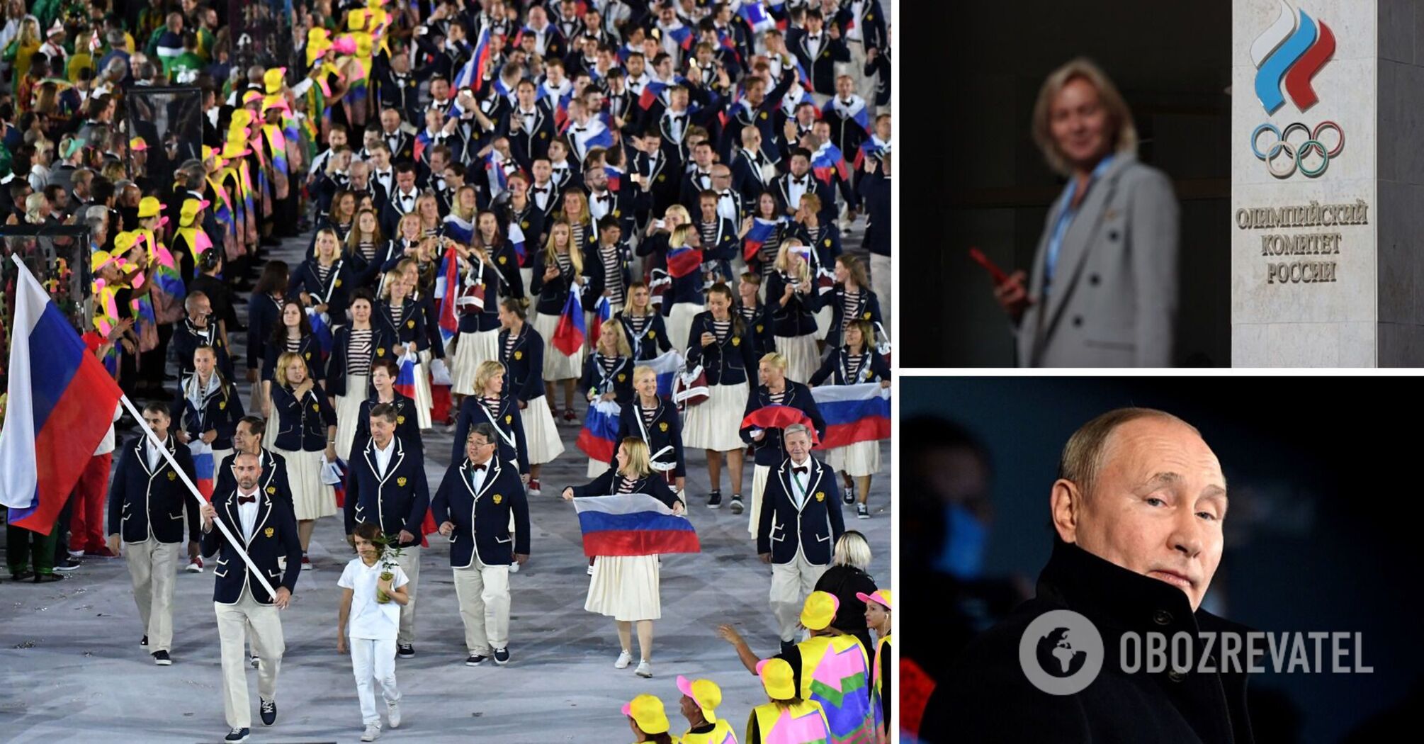 Traces of murder. A neural network has shown what Russia's uniform for the 2024 Olympics should actually look like. Photo