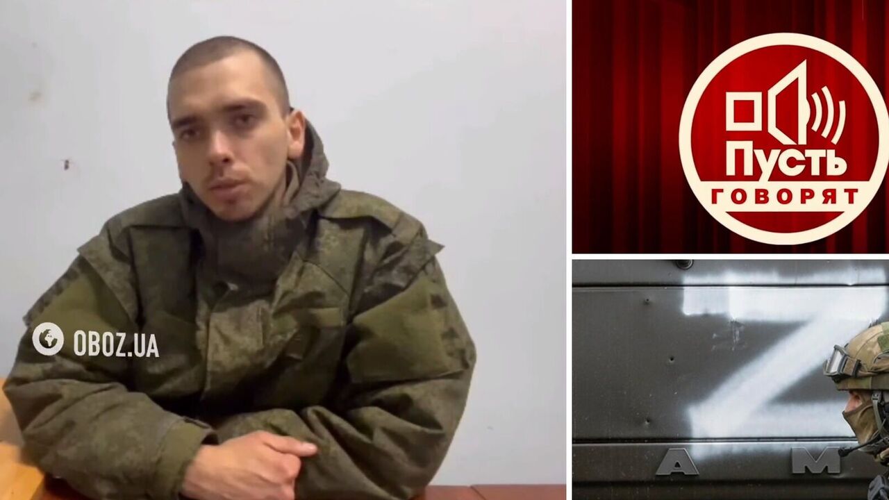 Sentenced to 13 years in a colony back in 2016: the "hero" of the Pust Govoryat Russian show captured by AFU. Video