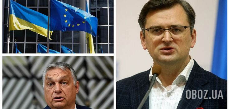 "We need to play the game fairly": Dmytro Kuleba speaks out about Hungary's demands to Ukraine