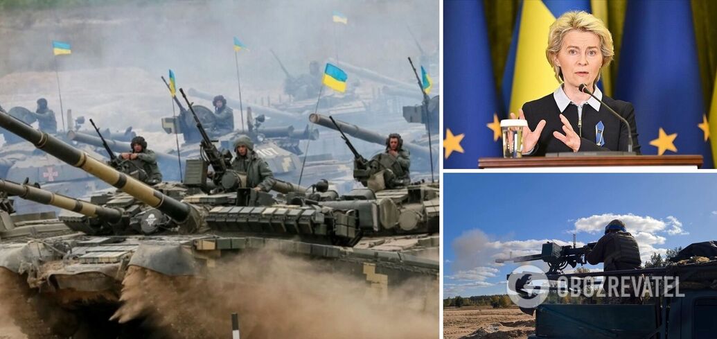 Von der Leyen: Europa będzie nadal wspierać Ukrainę, w przeciwnym razie Rosja może zaatakować kraje UE