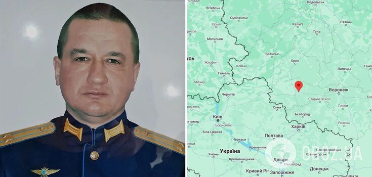 Jeden z dowódców pułku lotniczego zginął w ataku na lotnisko w Kursku: ujawniono szczegóły. Zdjęcie