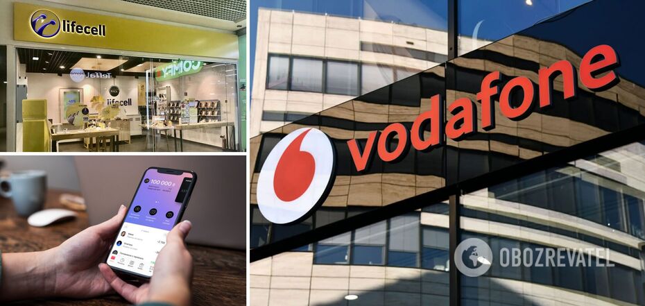 Monobank doznał awarii