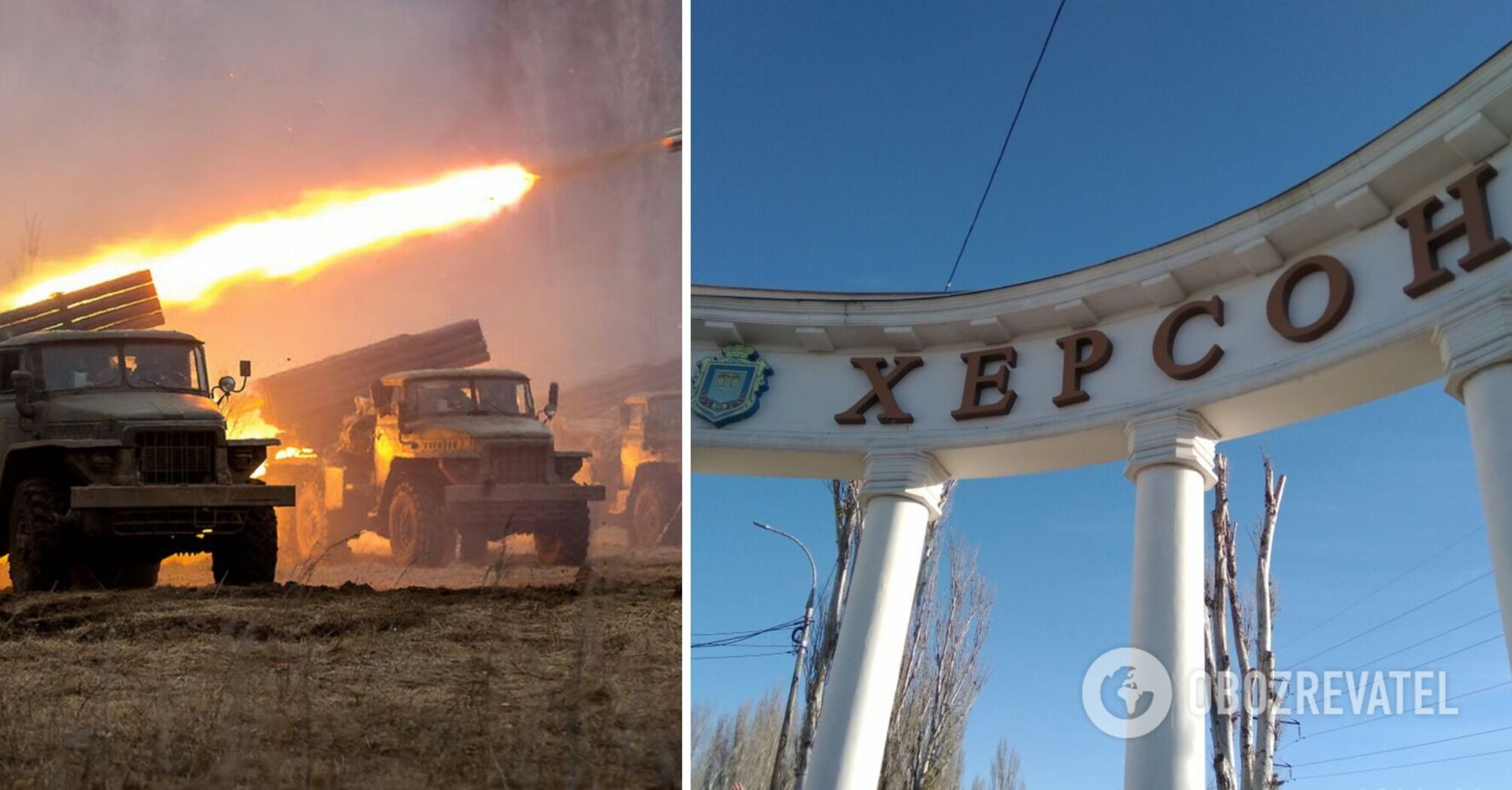 The occupants from the left bank hit Kherson, there are wounded. Photo