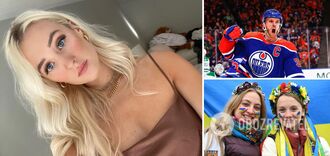 'I have a Ukrainian family': girlfriend of NHL star makes a confession. Photo of a spectacular blonde