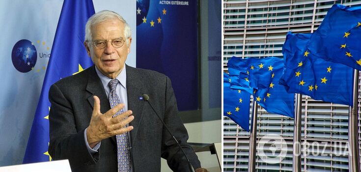 "It is time to increase and accelerate support": Borrell calls on EU to help Ukraine strengthen its defense industry