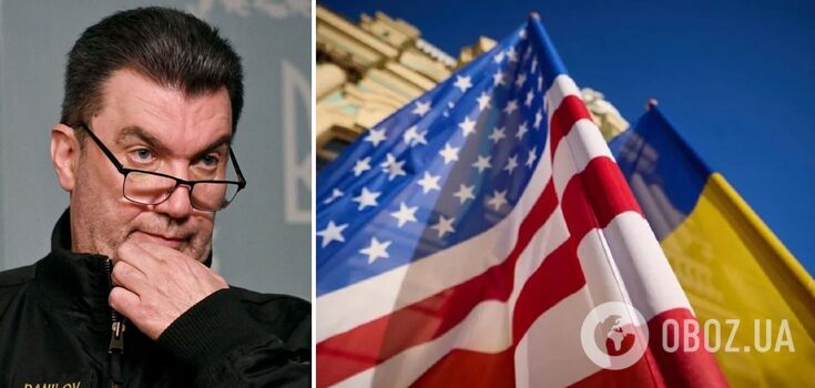 "No need to make a tragedy": Danilov spoke out about the delay of US military aid