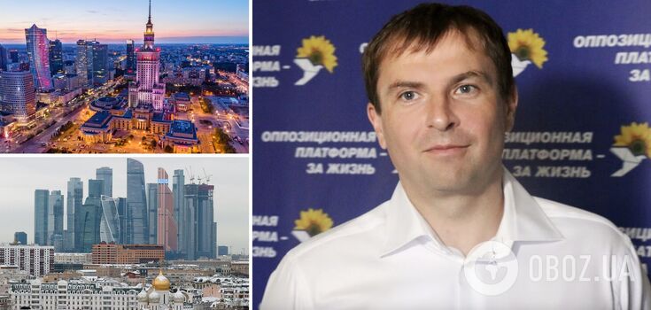 Opposition Platform – For Life fugitive nardeputy has an apartment in Moscow, but lives in Poland – investigation