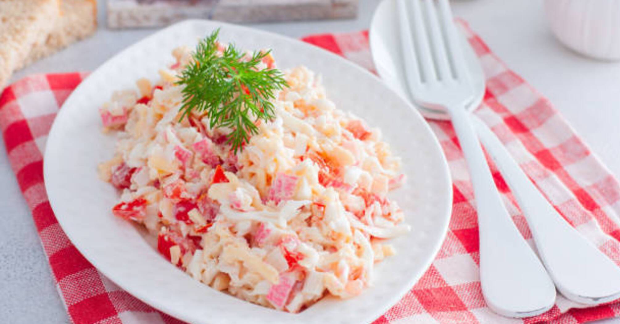 Salad recipe