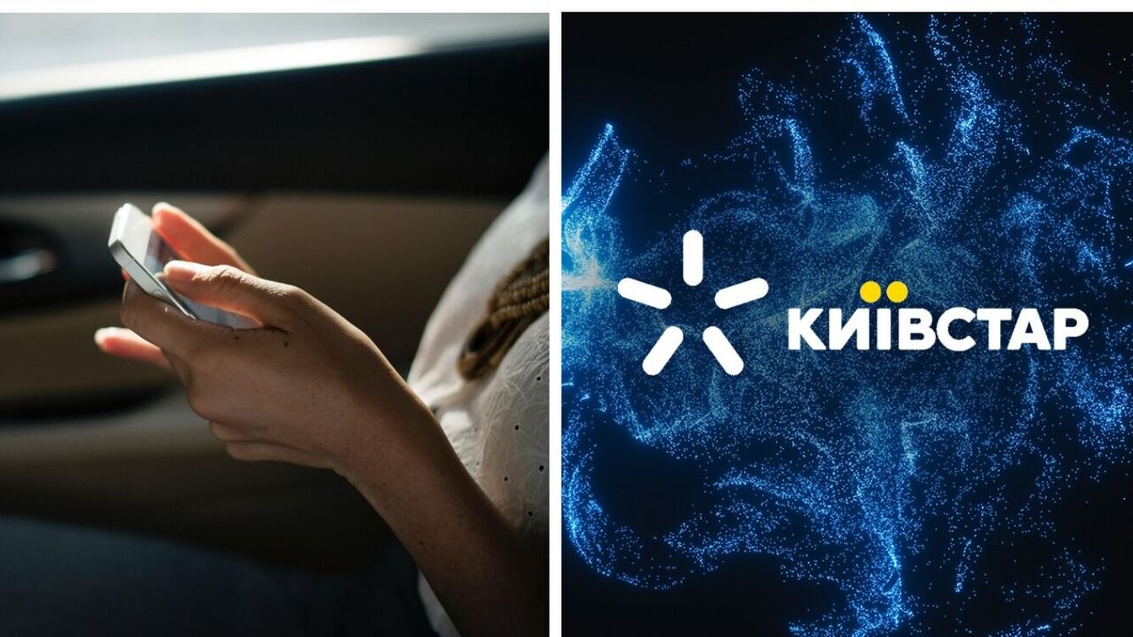 Kyivstar suffered a large-scale disruption: when communication will be resumed and will subscribers be compensated
