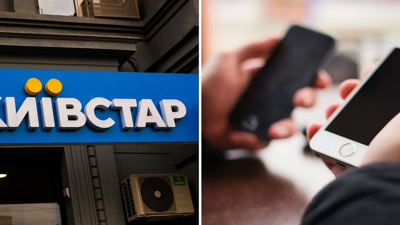 Kyivstar warns about changes in tariffs