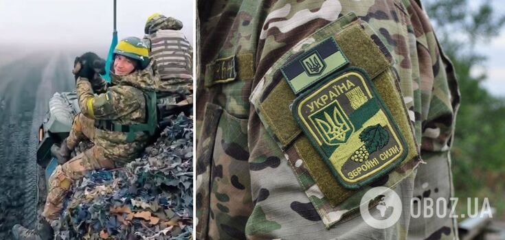 Ukrainian Armed Forces take in a stray dog