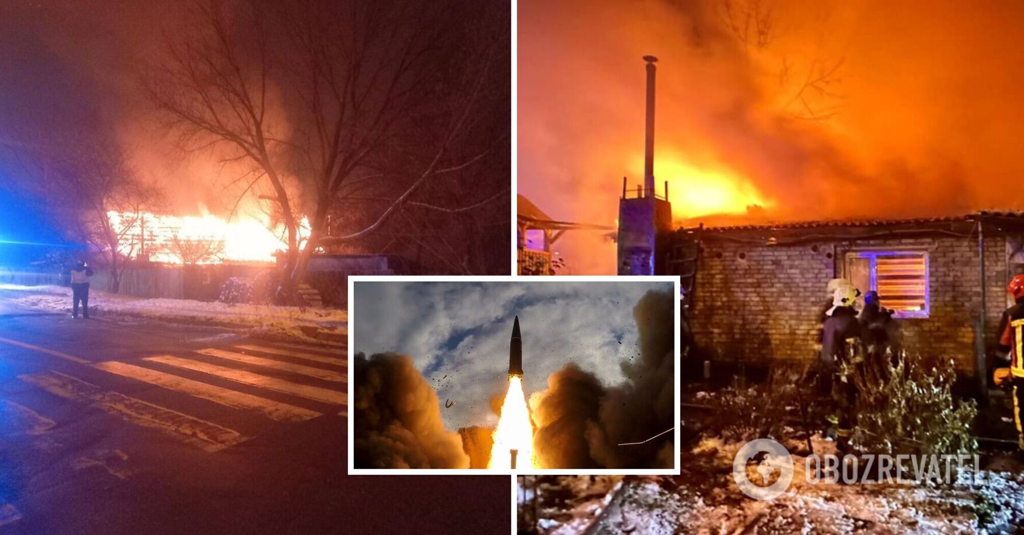 Russia attacked Kyiv with missiles: air defense worked, some houses caught fire due to debris fall. Photo