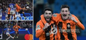 Bookmakers have assessed Shakhtar's chances of reaching the Champions League playoffs for the first time in six years