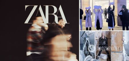 ZARA accused of mocking Palestinians with inappropriate photos: the company responded to criticism and deleted them