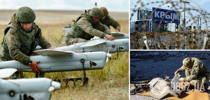 Russia may use additional launch pads: Britain's intelligence on drone attacks on Ukraine