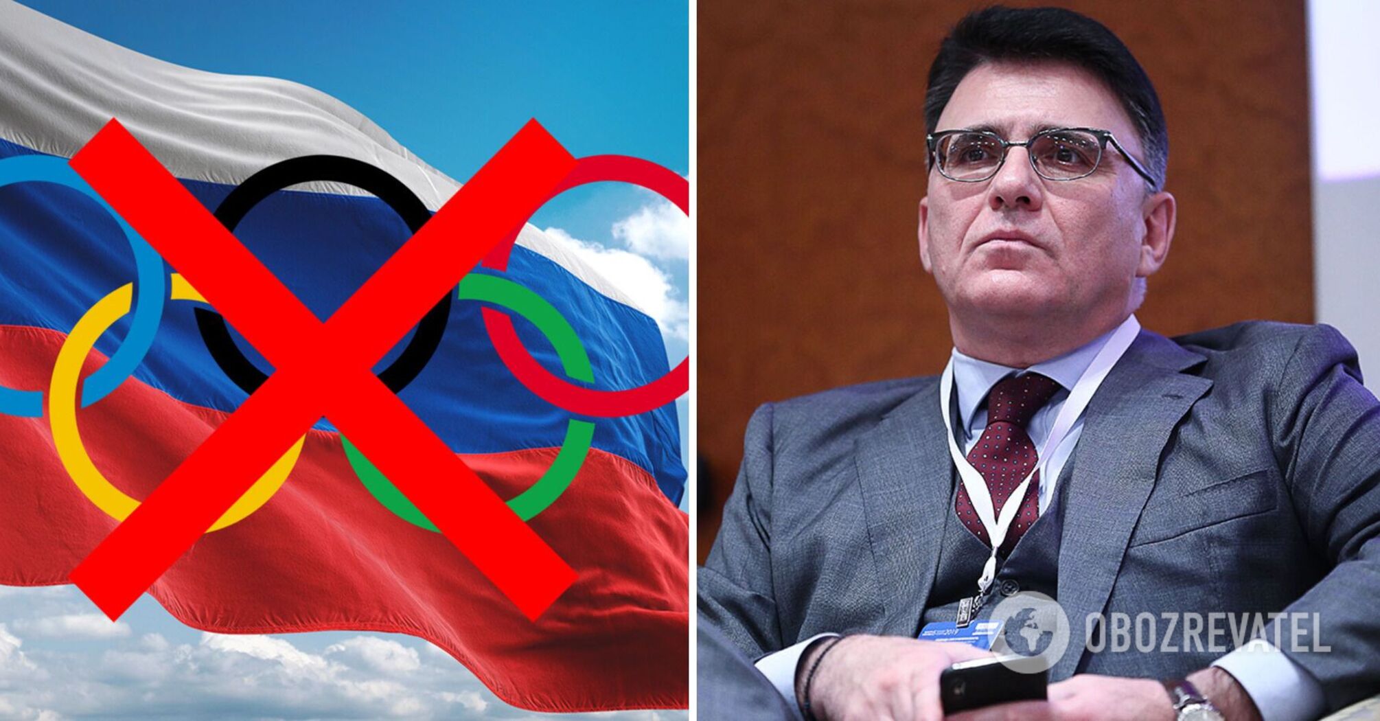 Gazprom calls international ban of Russian athletes "interference in internal affairs" of the Russian Federation