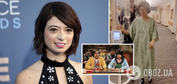Big Bang Theory star diagnosed with lung cancer: Kate Micucci says she has never smoked a cigarette