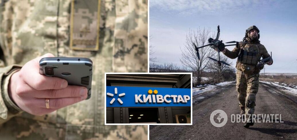 Humeniuk says whether the situation with Kyivstar has affected communication with the military at the front