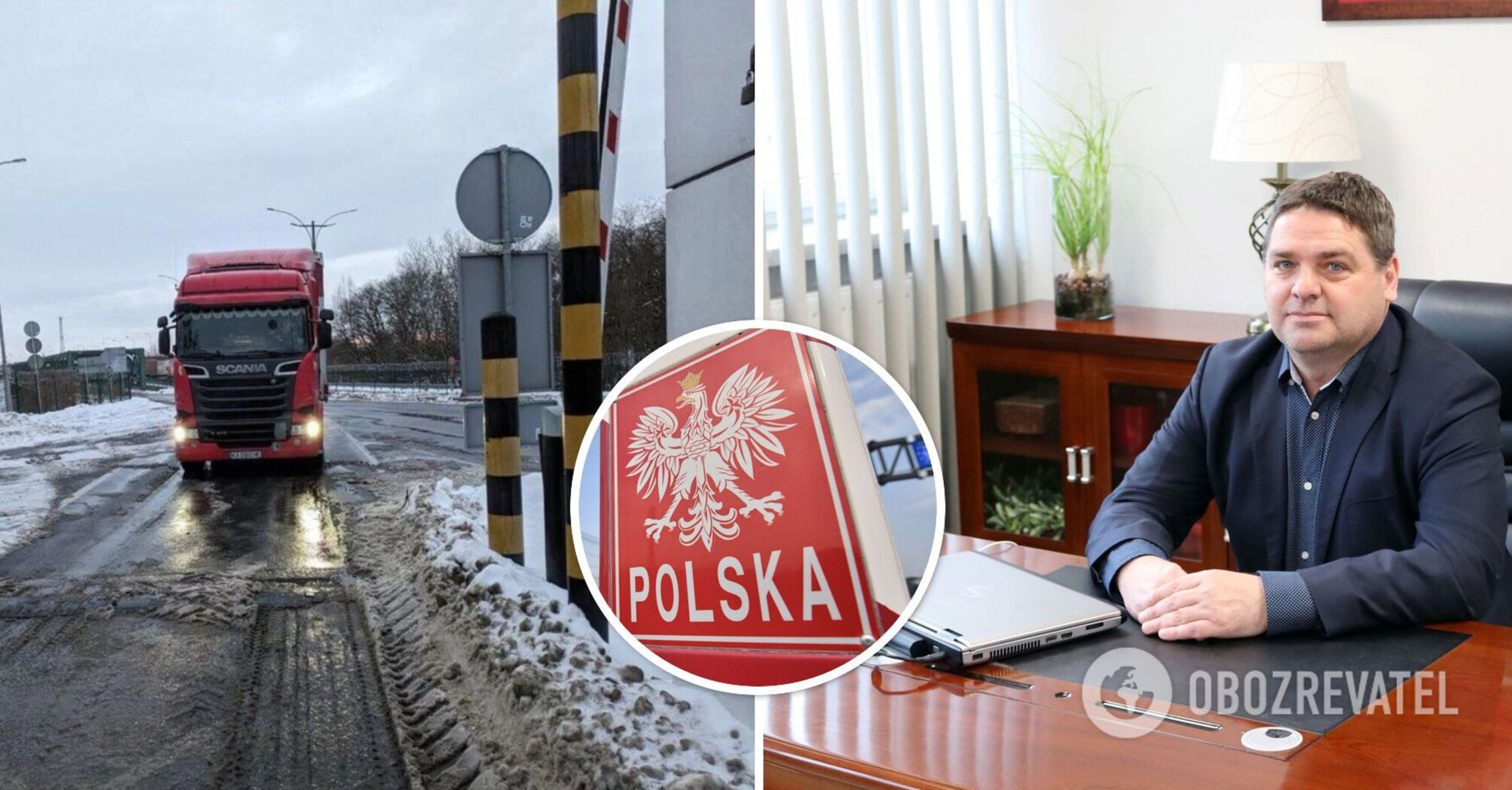 The local authorities did not allow Polish carriers to start a new blockade of the border with Ukraine: what is happening