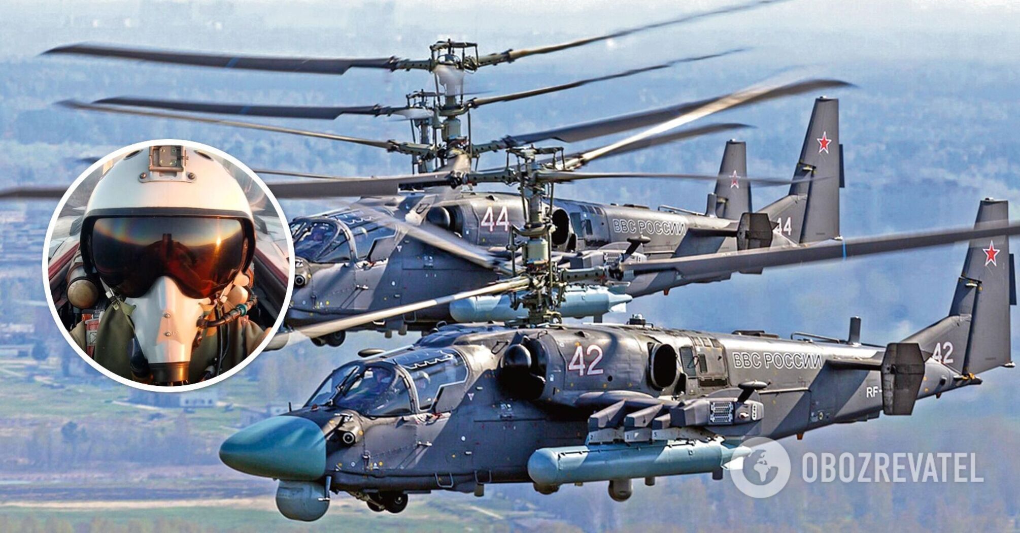 "Poważnie je zniszczyliśmy": Switan twierdzi, że rosyjskie lotnictwo poniosło ogromne straty